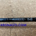 Daiwa Neostage DG B
